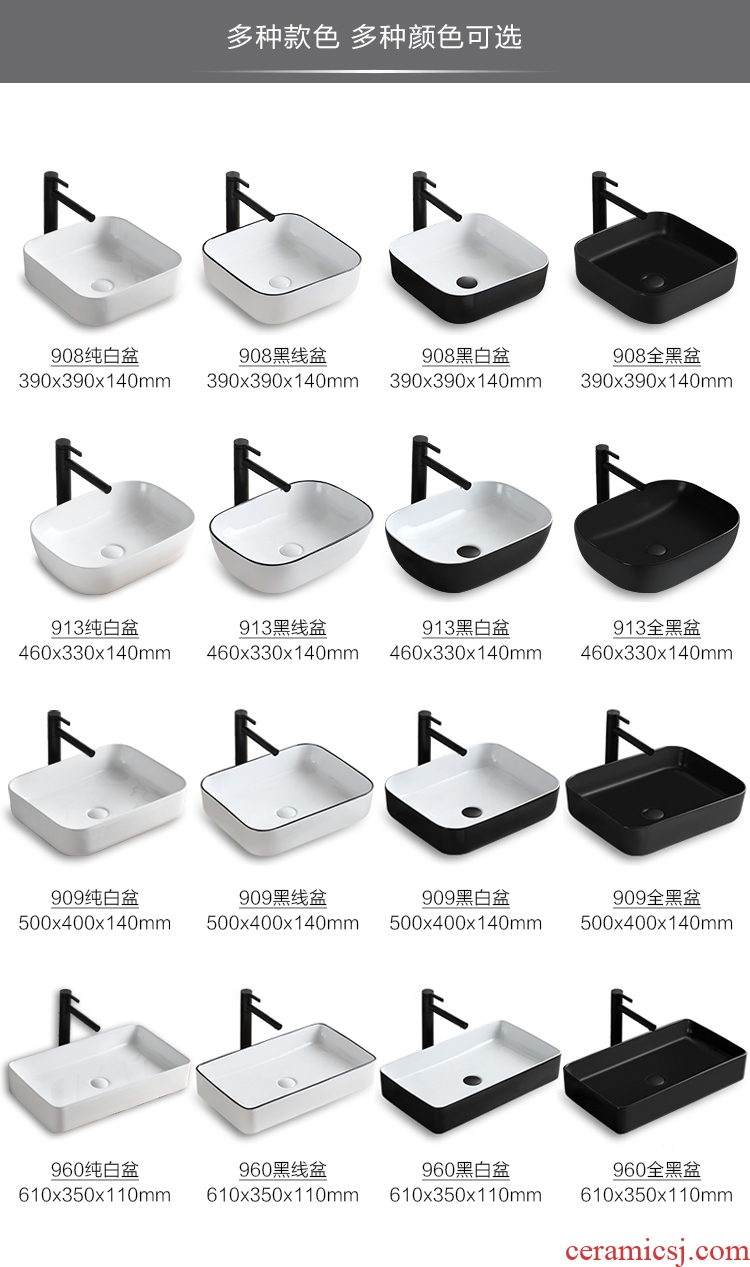 Nordic black stage basin ceramic lavabo household toilet basin sinks the minimalist art basin square