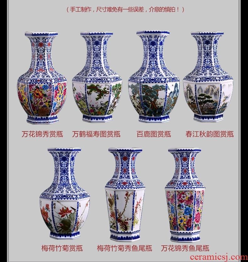 Blue and white porcelain of jingdezhen ceramics vase porch place rich ancient frame TV ark decoration decoration