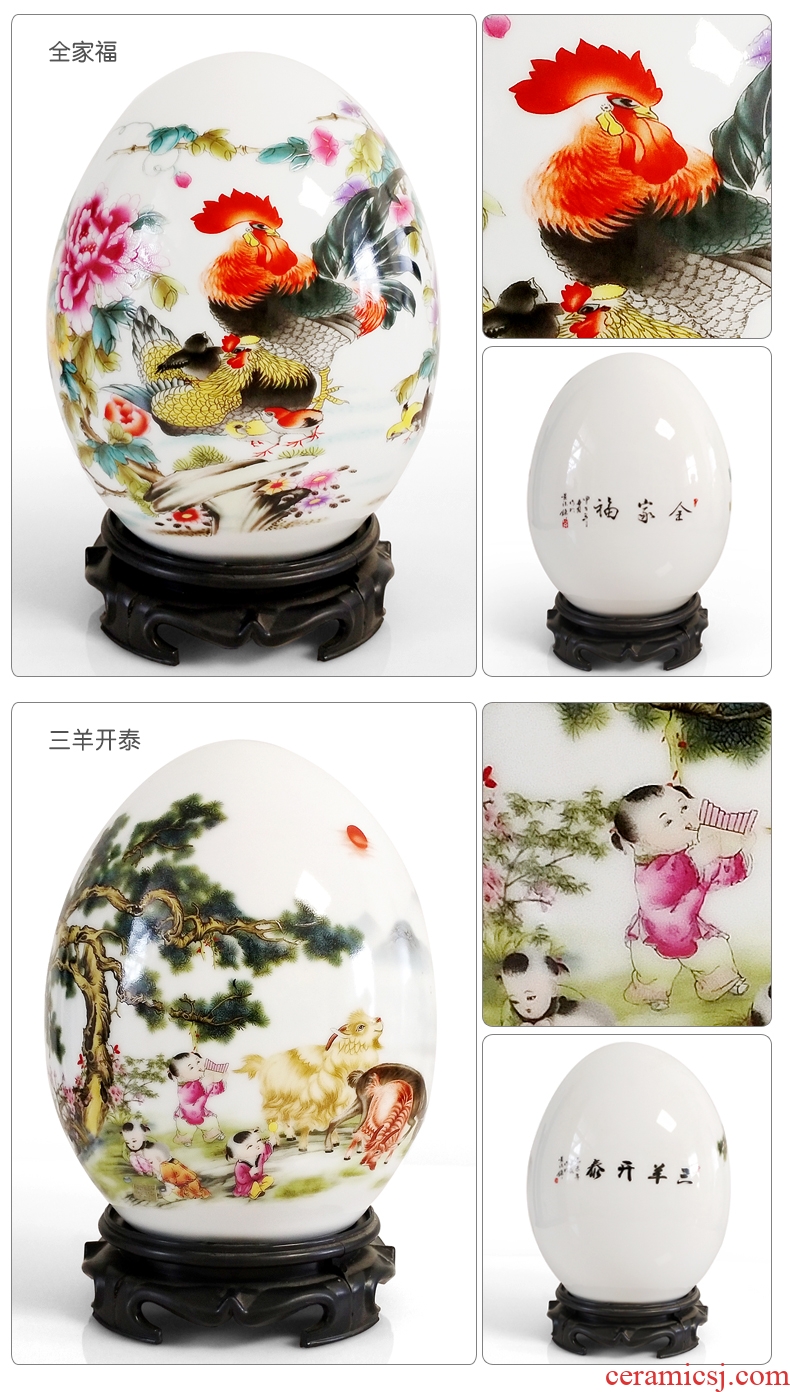 Creative f egg wine cabinet office furnishing articles jingdezhen chinaware the sitting room porch rich ancient frame handicraft ornament