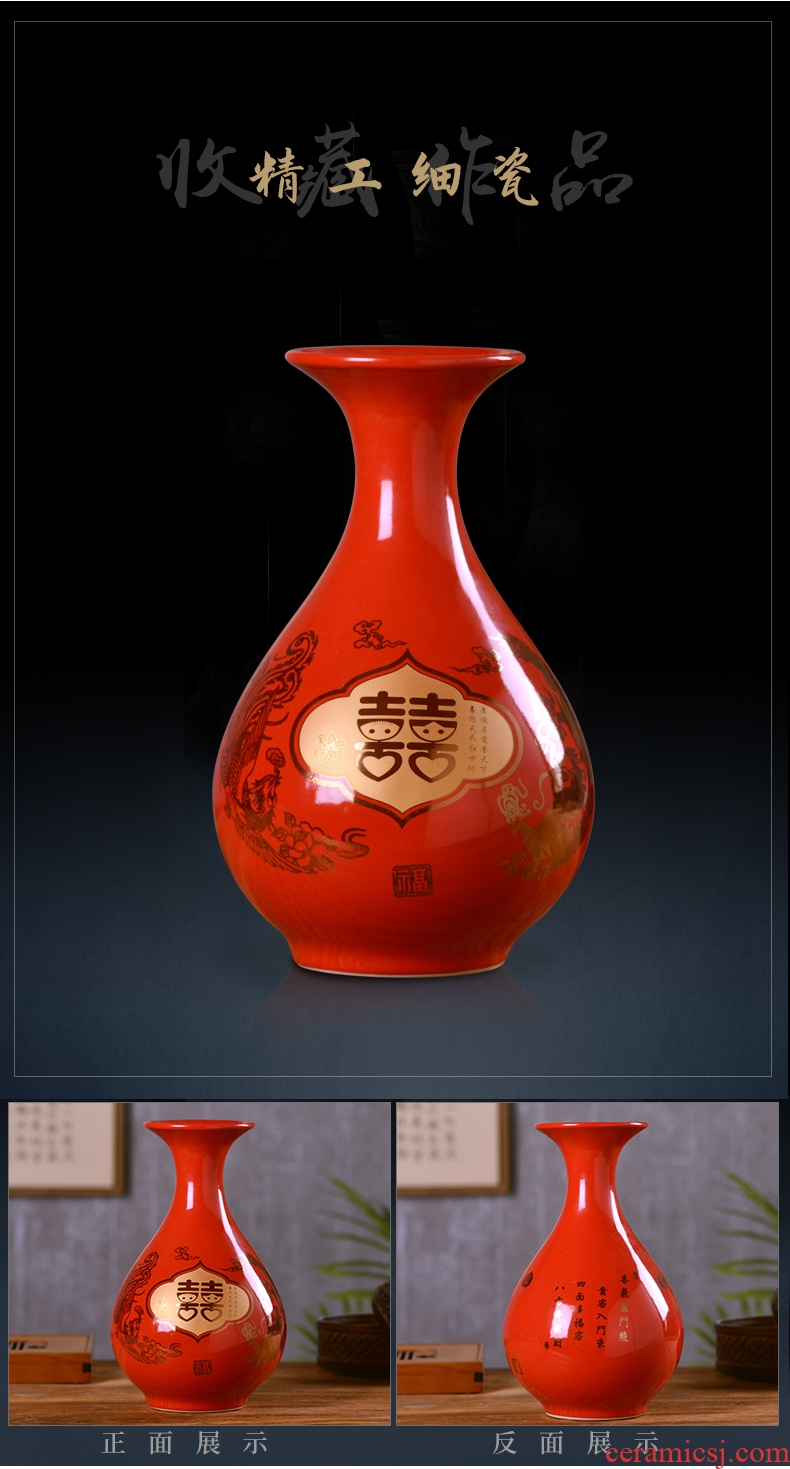 Red happy character of jingdezhen ceramics vases, flower arranging wedding gifts home wine cabinet TV ark sitting room adornment is placed