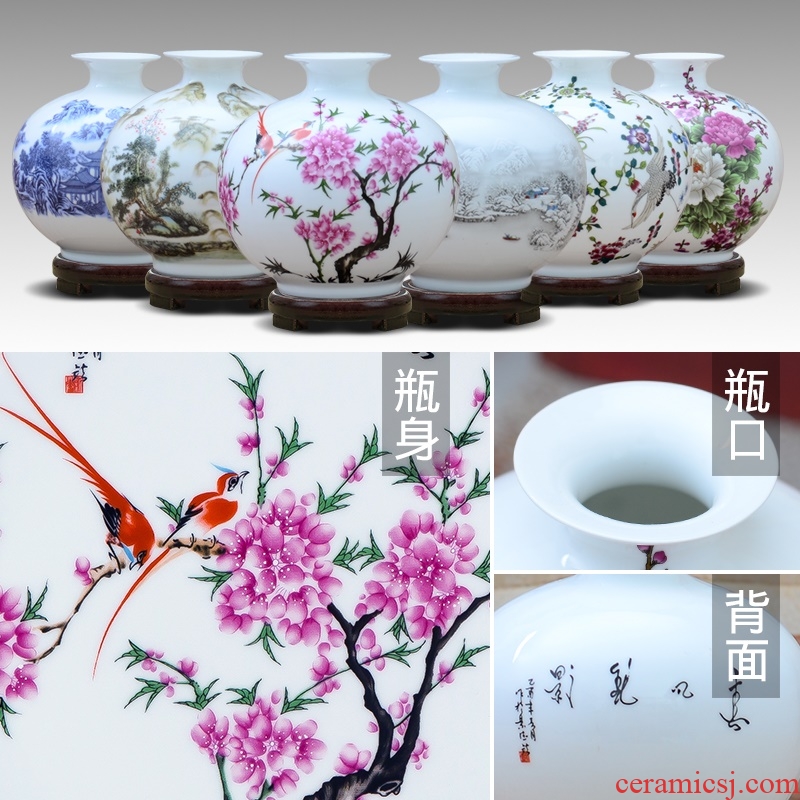Creative vases, contemporary and contracted home sitting room place jingdezhen ceramics flower arranging prabhutaratna bedroom cabinet handicraft