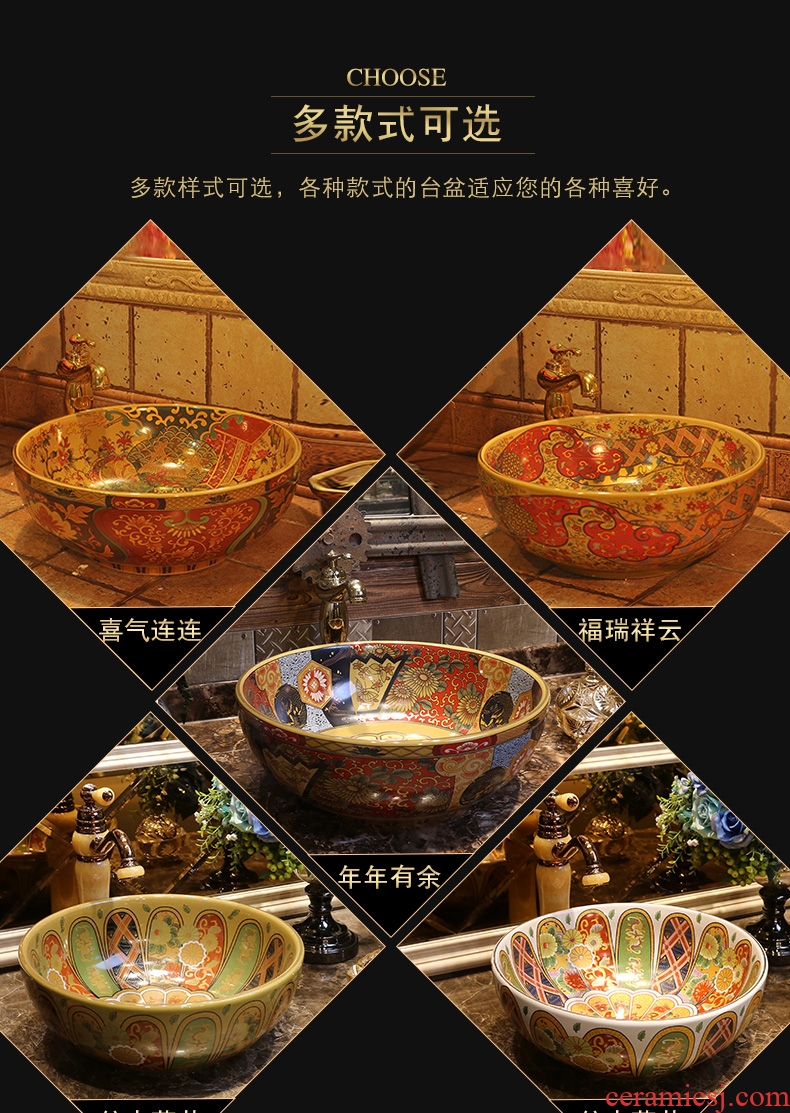 JingYan American retro stage basin art ceramic lavatory antique basin sink basin round the stage