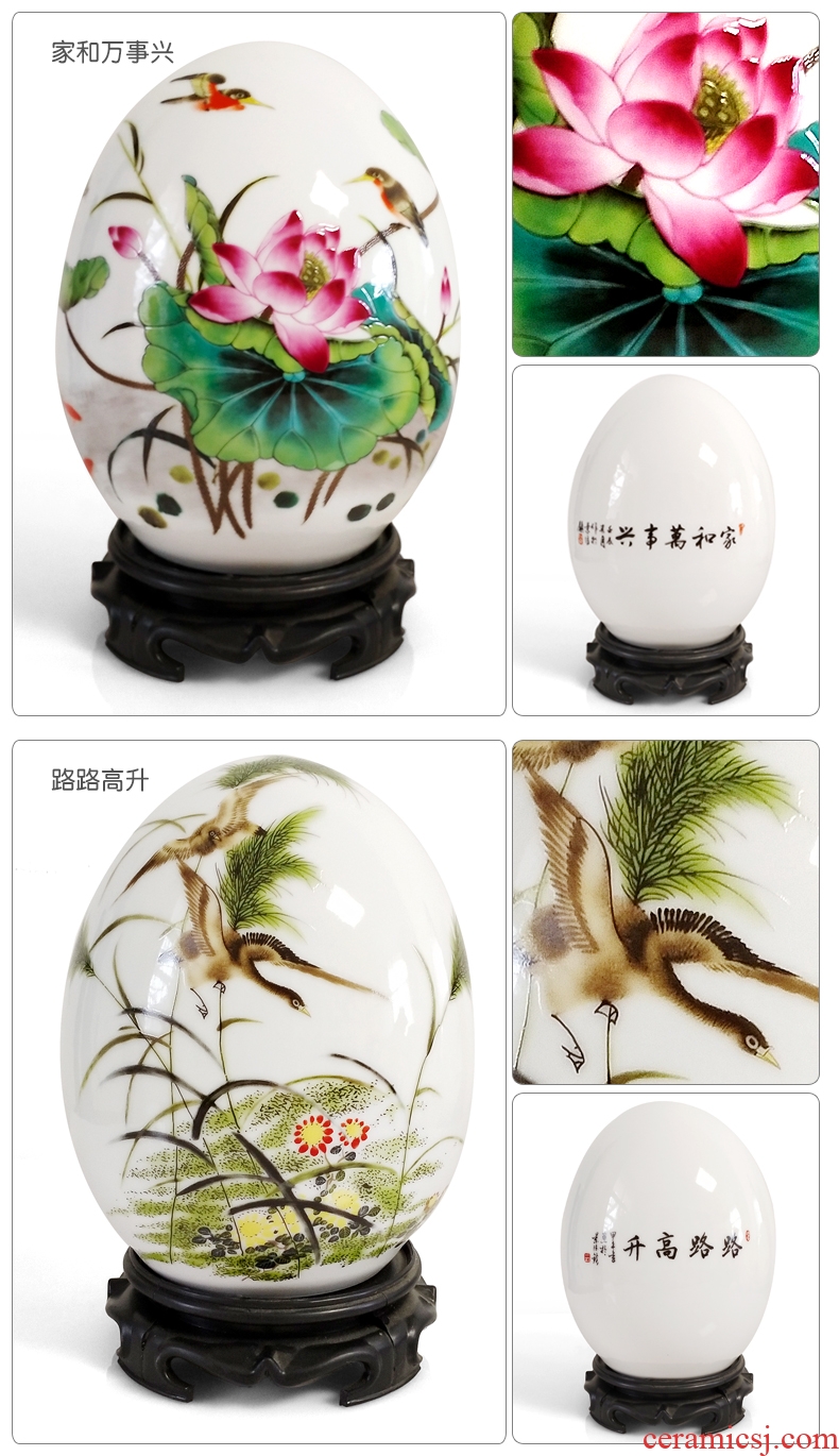 Creative f egg wine cabinet office furnishing articles jingdezhen chinaware the sitting room porch rich ancient frame handicraft ornament