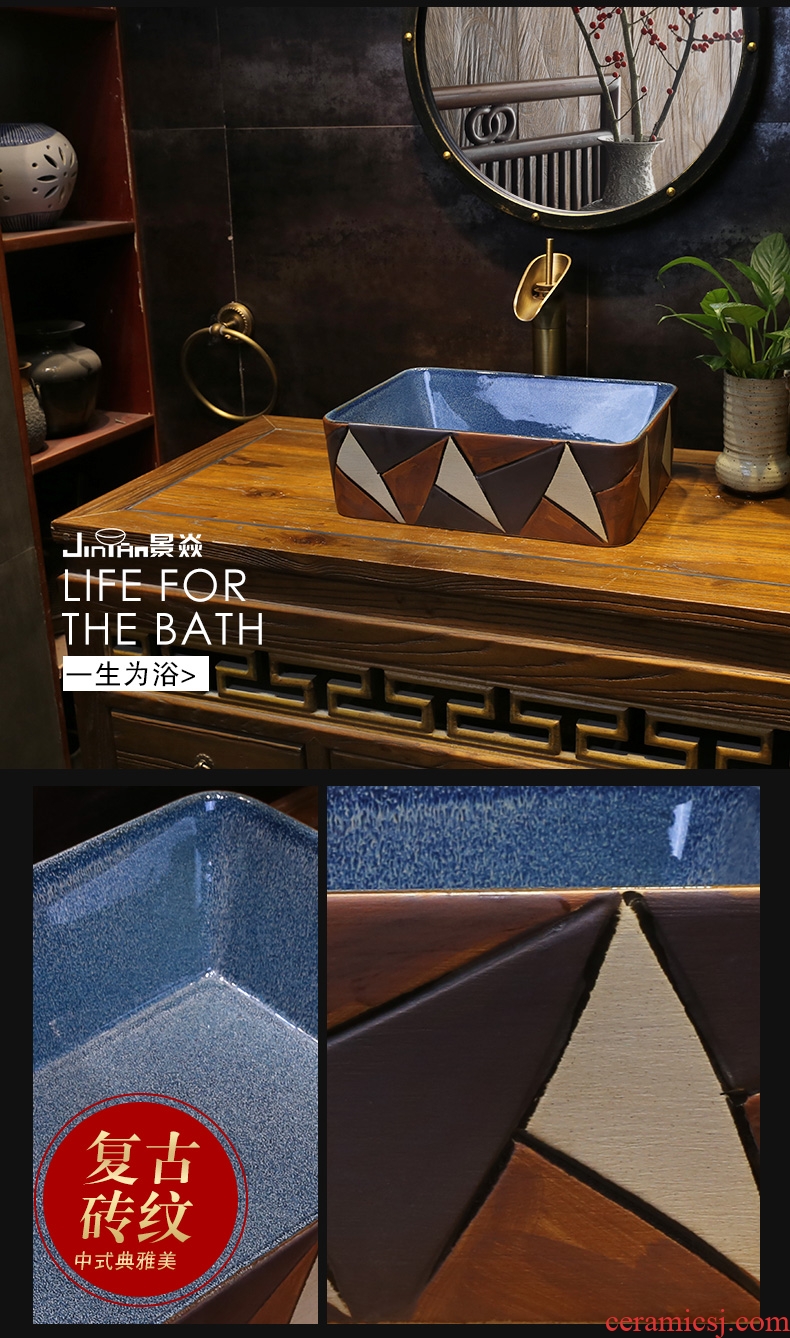 JingYan three-color brick grain square ceramic lavatory small trumpet stage basin basin basin small size of the sink