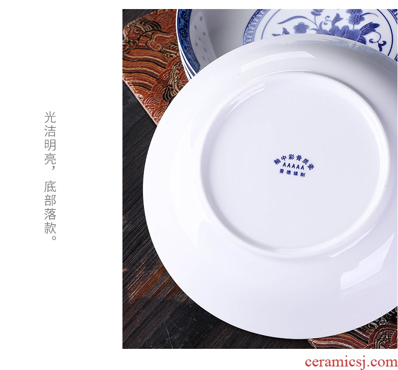 Jingdezhen ceramic household single bone soup plate plate plate plate son deep dish 0 blue and white porcelain plates