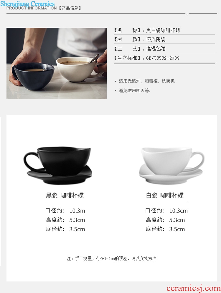Ijarl million jia household ceramic coffee cups and saucers suit afternoon tea cup creative glass cup coffee cup