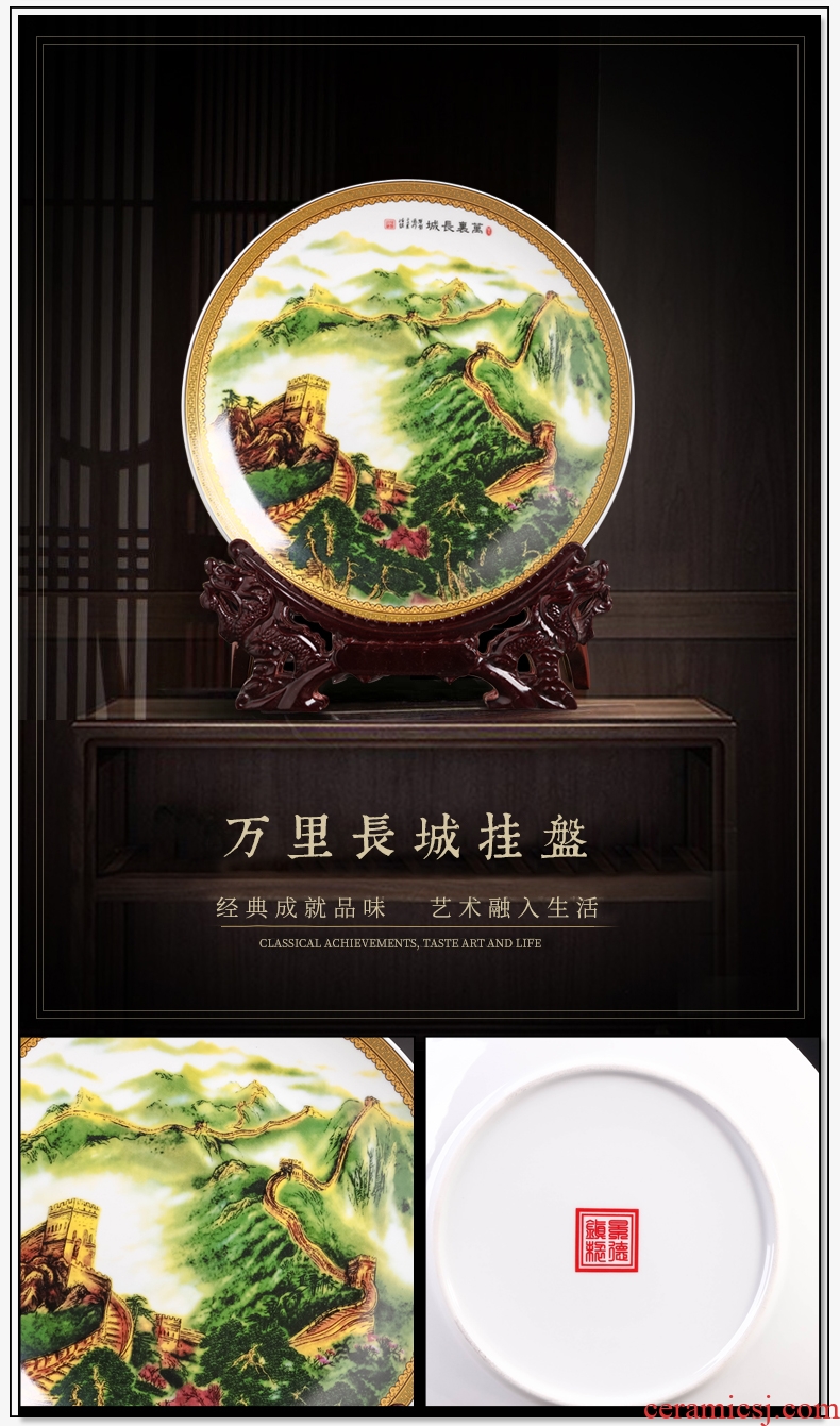 Jingdezhen ceramics decoration hanging dish circular plates crafts home wine rich ancient frame TV ark office