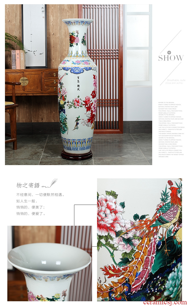 Jingdezhen ceramics powder enamel of large vase hotel opening shop celebrates the flower arrangement sitting room adornment is placed