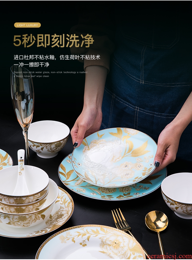 Bone China tableware suit household european-style 10 jingdezhen ceramic bowl bowl dish bowl chopsticks Chinese plate combination dishes