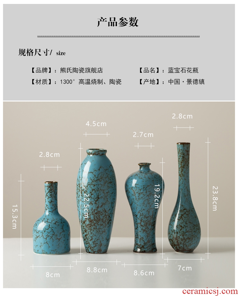 Chinese style restoring ancient ways all over the sky star ceramic vase dried flower flower implement sitting room cabinet table flower arranging furnishing articles household act the role ofing is tasted