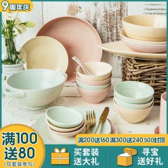 Million jia northern dishes suit household contracted creative ceramic bowl dish bowl chopsticks bowl combine ins cutlery set