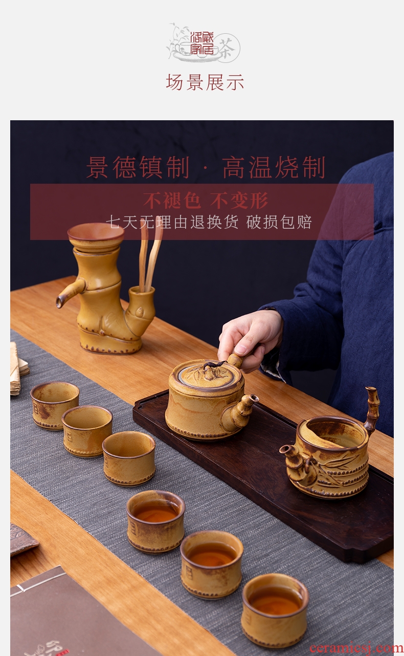 Blower, creative bamboo coarse pottery semi-automatic tea set ceramic hot lazy people make tea is proof of a complete set of household heat insulation