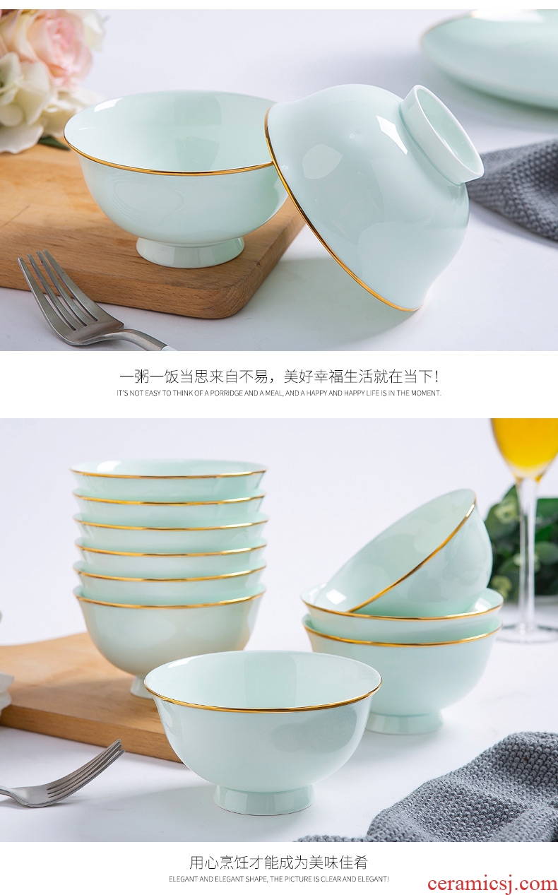 Jingdezhen ceramic household 4.5 inch bowl phnom penh 4/6/10 Chinese celadon bowls set a ceramic bowl