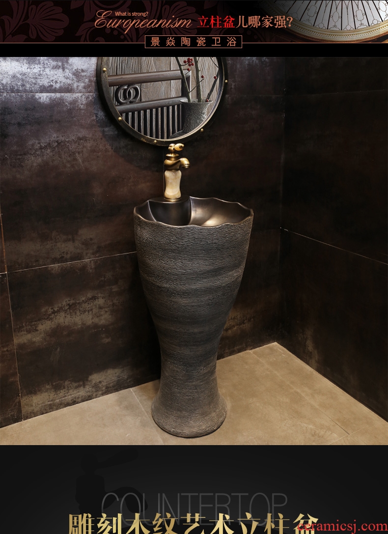JingYan wood pillar type lavatory vertical integration lavabo toilet floor type Chinese ceramic POTS