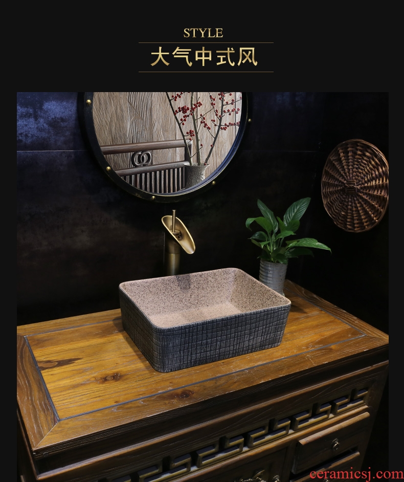 JingYan basin of Chinese style wood art stage small rectangle ceramic lavatory sink basin of restoring ancient ways small sizes