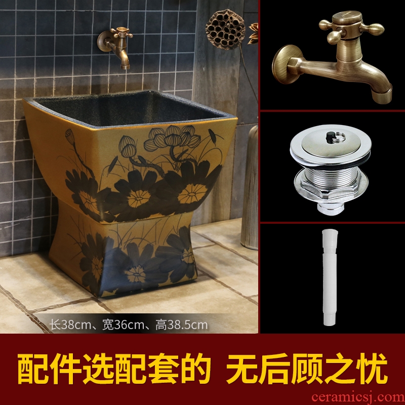 JingYan yellow lotus pool of Chinese ceramic art mop mop pool balcony toilet basin mop pool restoring ancient ways