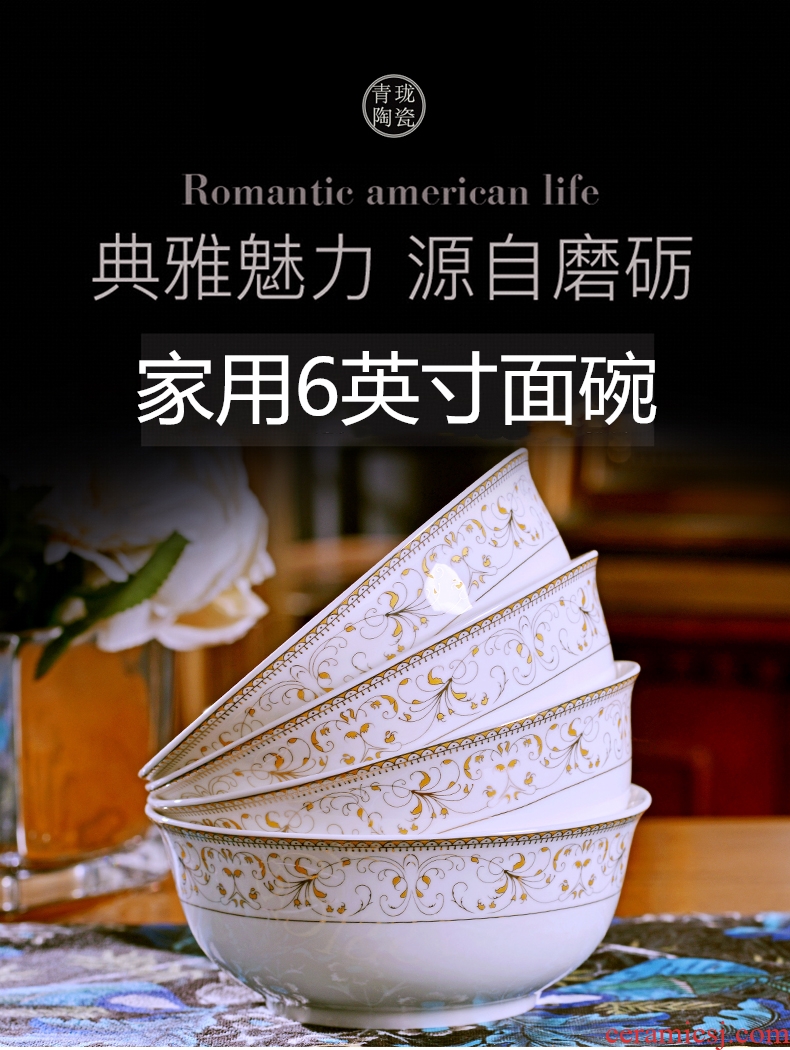 Jingdezhen 6 inches to eat rainbow noodle bowl bowl of soup bowl of household ceramic bowl suit large rice bowls salad bowl 6 pack