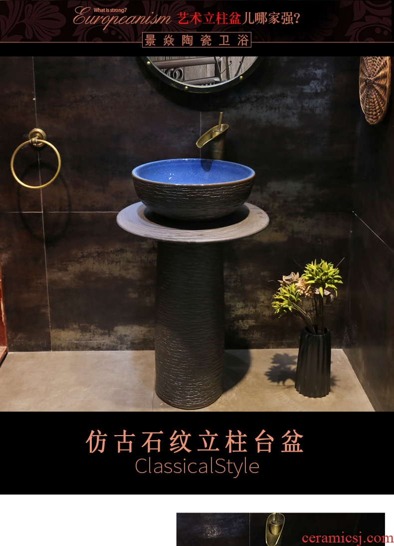 JingYan retro stone grain pillar basin ceramic floor type lavatory outdoor patio lavabo vertical column