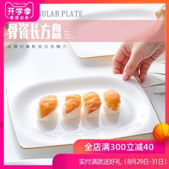 Bone China western-style sushi rectangle plate steak ceramic plate plate plate plate of Japanese fish dish plate of household utensils