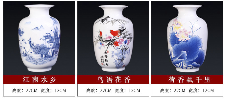 Jingdezhen ceramics floret bottle furnishing articles dried flower arranging flowers sitting room ark Chinese style home decoration arts and crafts