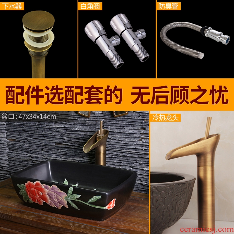 JingYan peony carving art stage basin of Chinese style restoring ancient ways is rectangle ceramic lavatory basin archaize lavabo