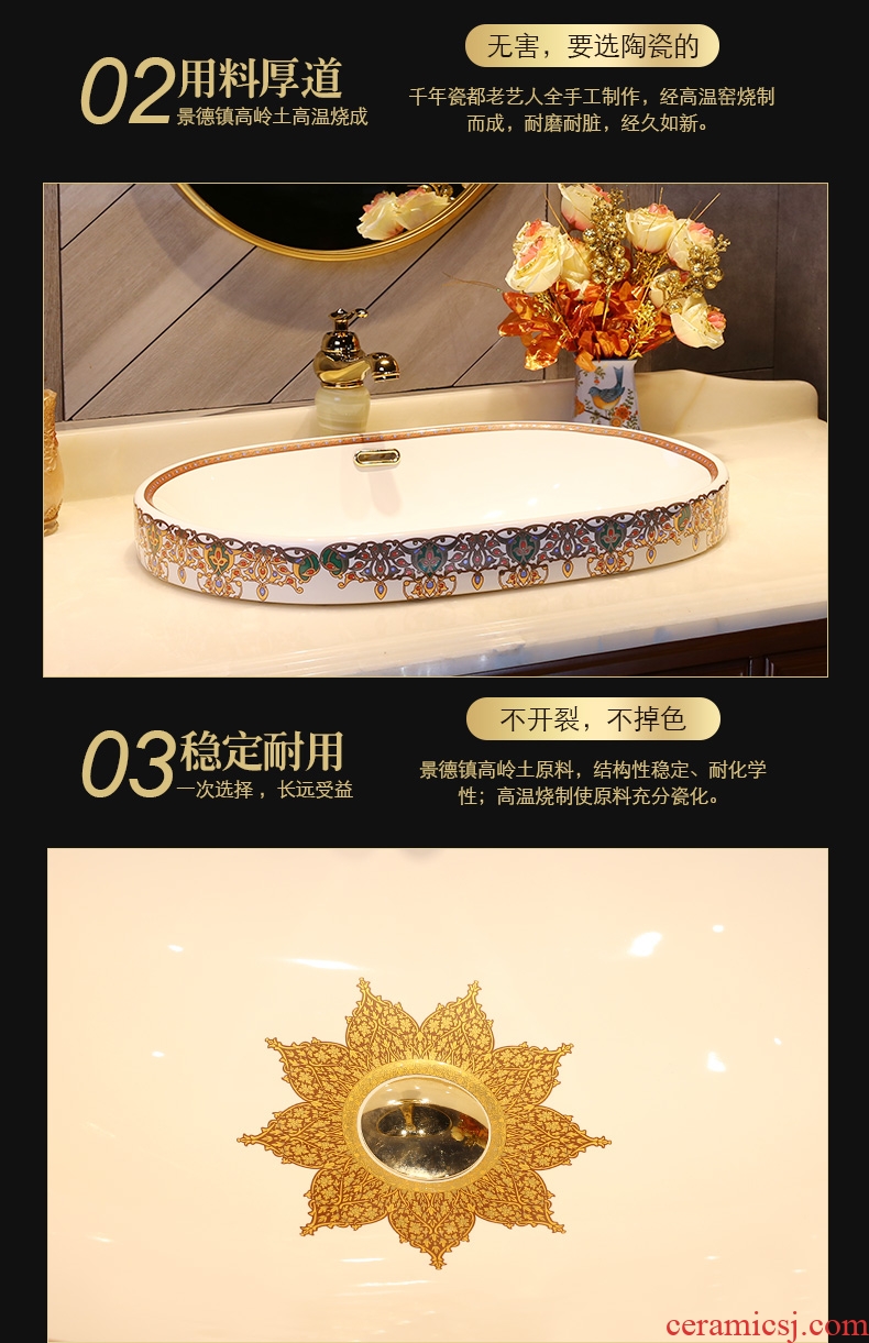 JingYan golden years European taichung basin half embedded on the ceramic lavabo oval and wash basin
