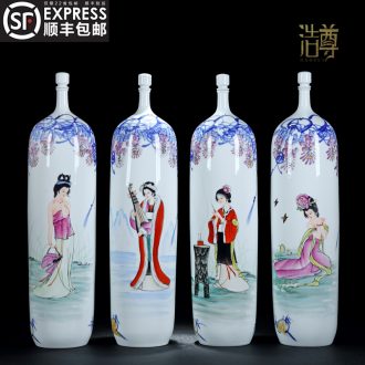 Jingdezhen ceramic hand-painted vases pastel bottle collect porcelain four beauties of ancient China decorative handicrafts