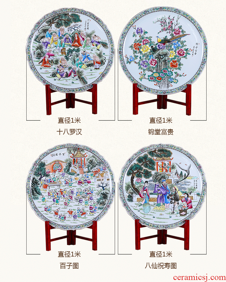 Jingdezhen ceramics rich ancient frame table wine TV ark office furnishing articles home decoration plate hanging dish round plate