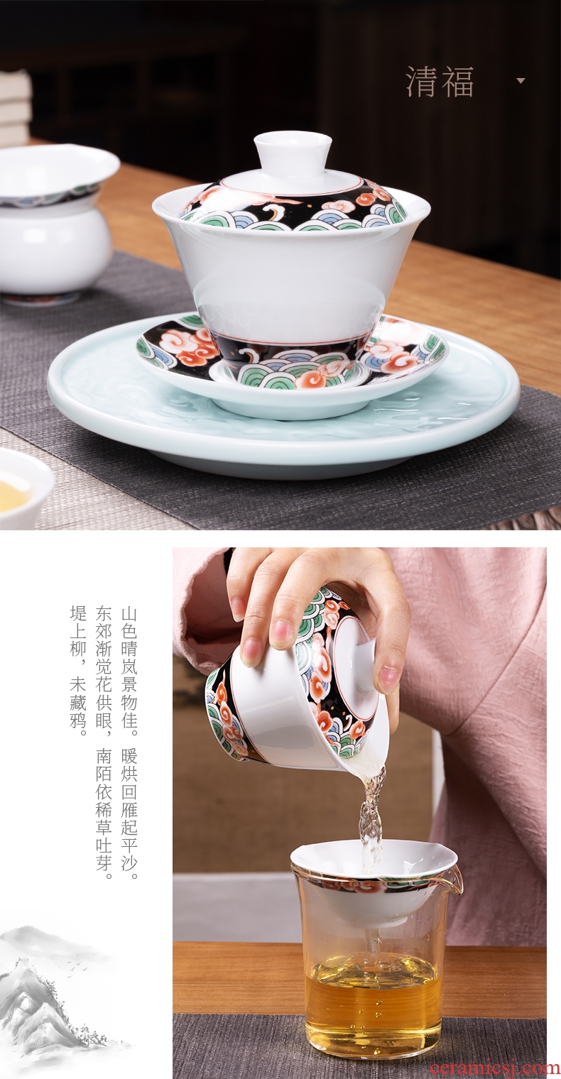 Pastel, jingdezhen tureen suit household gifts office sweet white ceramic teapot kung fu tea set