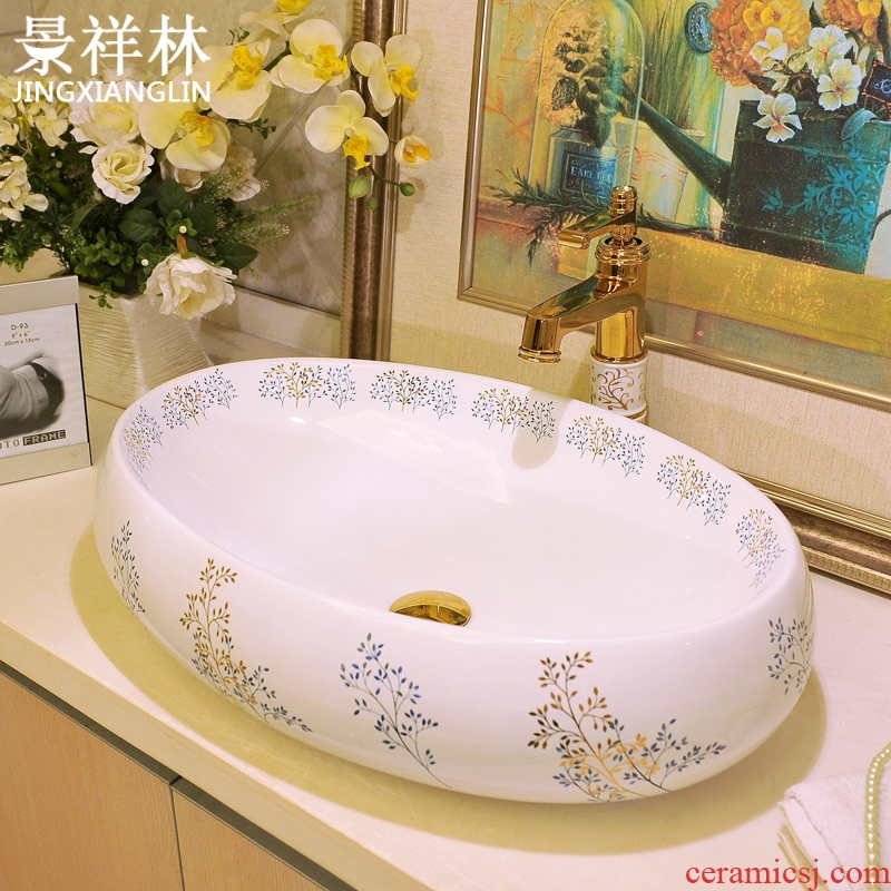 JingXiangLin european-style rectangle jingdezhen art basin lavatory sink the stage basin & ndash; The olive branch