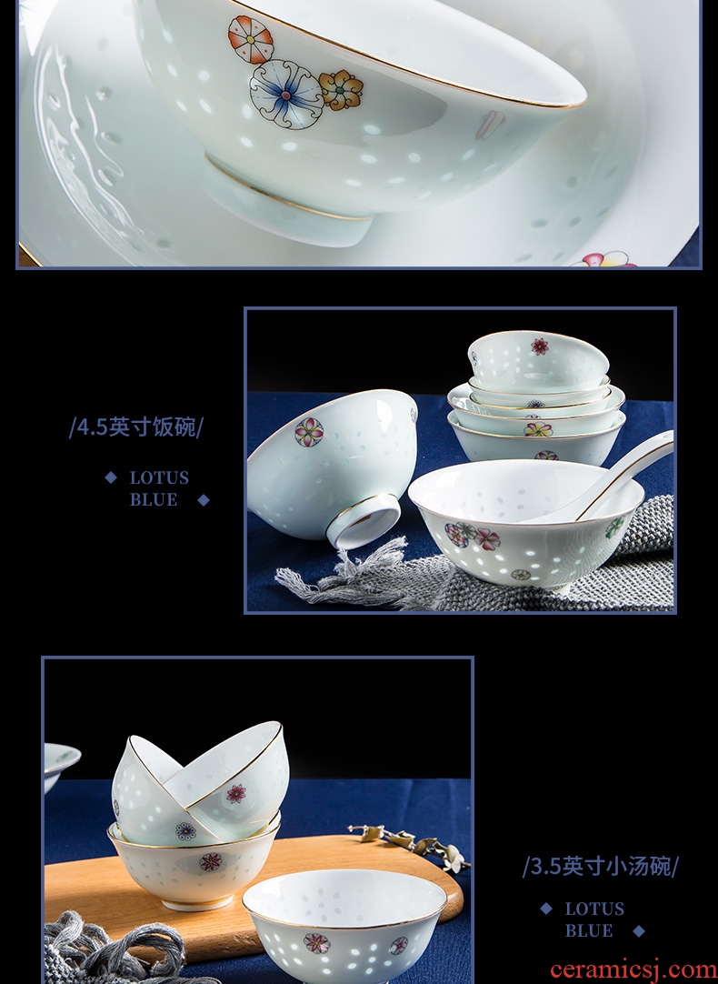 Fiji trent jingdezhen and exquisite porcelain tableware suit Chinese high-grade bowl chopsticks dishes home dishes gift set