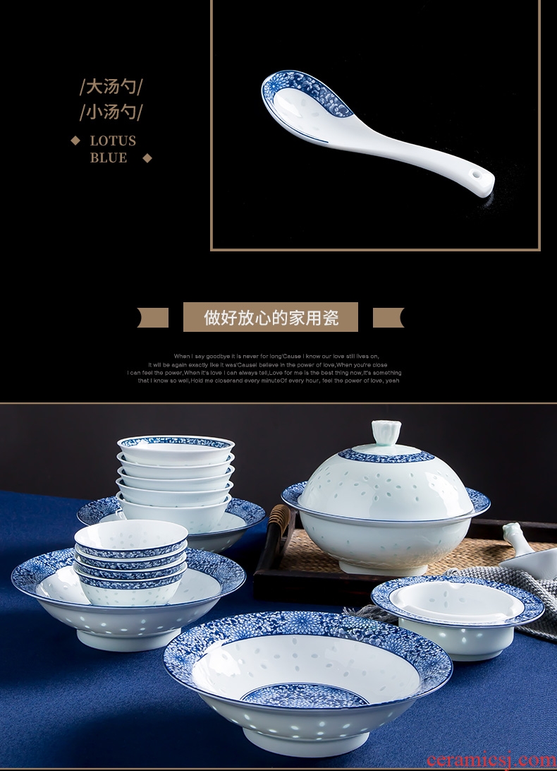 Fiji trent jingdezhen blue and white porcelain tableware suit exquisite glair Chinese dishes dishes suit household gifts
