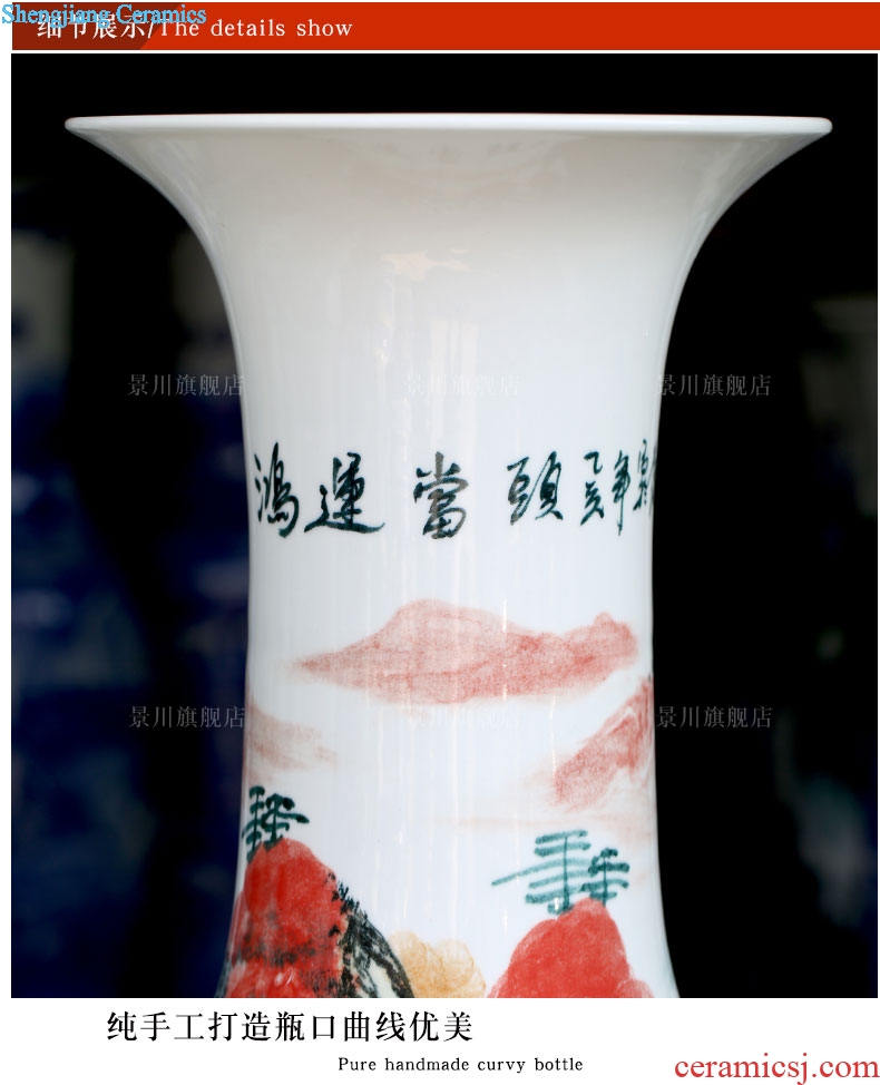Jingdezhen ceramic hand-painted home sitting room big luck landscape painting of large vase furnishing articles opening gifts