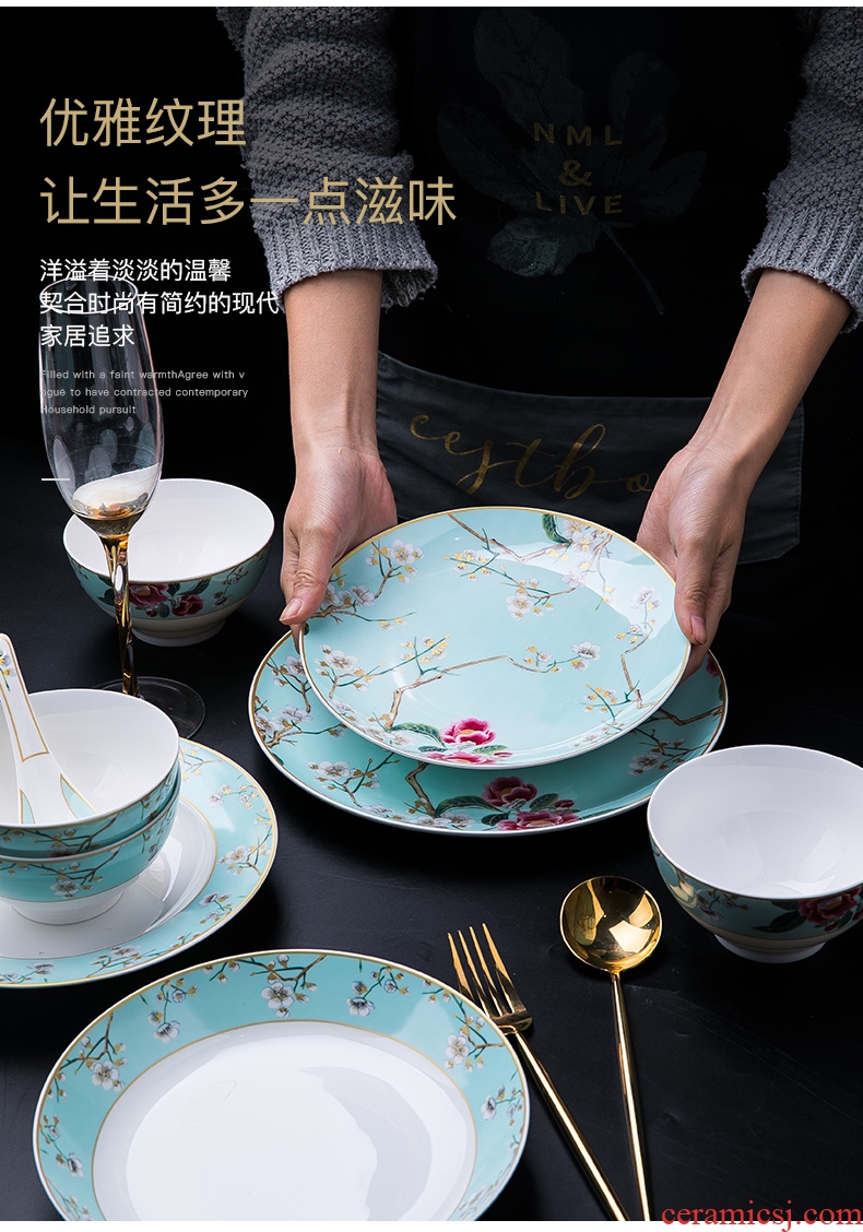 Jingdezhen ceramic tableware suit European household ceramic bowl bowl dish dish bowl chopsticks Chinese dish bowl dishes