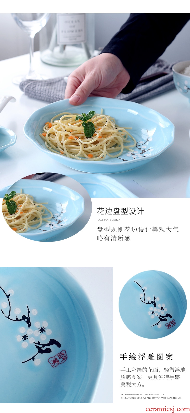 Dishes suit household 4-6 people contracted creative eat bread and butter plate of noodles in soup bowl chopsticks combination ceramics European dishes