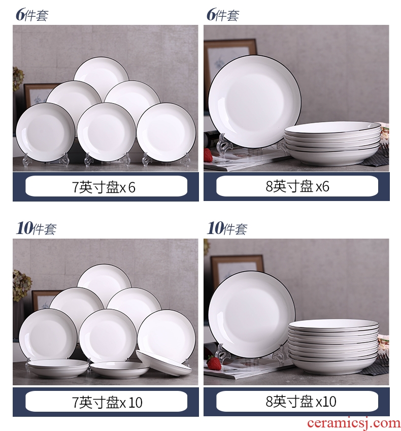 Jingdezhen under glaze color porcelain, such as Italy dish porcelain tableware of pottery and porcelain household fruit dish dish soup plate disc plate