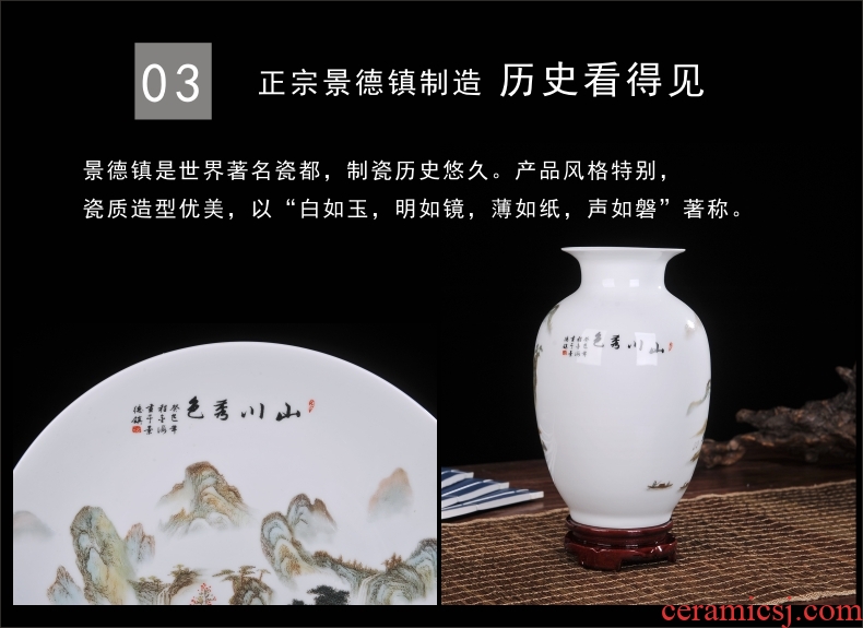 Jingdezhen ceramics three-piece decoration ceramic vase furnishing articles furnishing articles TV ark office sitting room