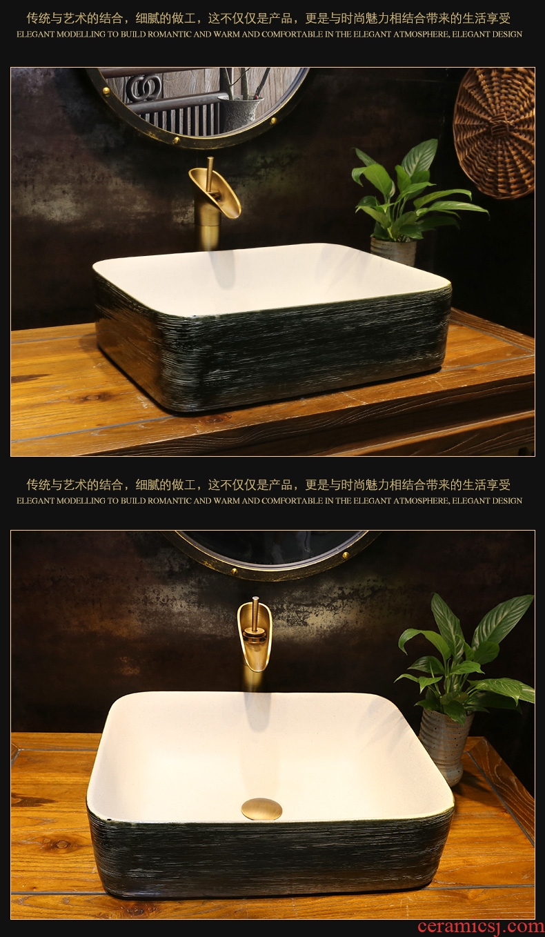 JingYan wood art stage basin rectangle ceramic lavatory household of Chinese style restoring ancient ways of the ancients on the sink