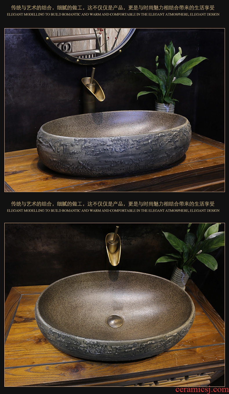 JingYan retro stone grain art stage basin large oval ceramic lavatory large size Chinese style the sink