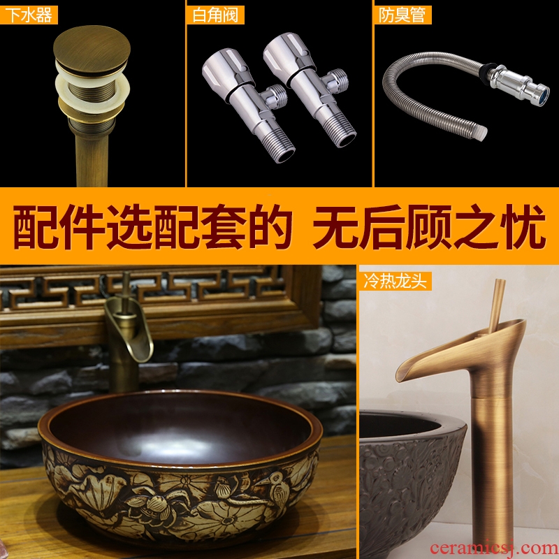 JingYan fly egret carving art stage basin of Chinese style of archaize ceramic lavabo lavatory restoring ancient ways round the stage