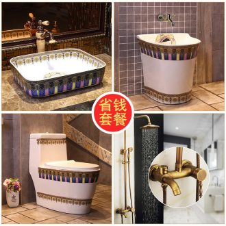 JingYan lavender series save money that defend bath suit + + + toilet mop pool on the ceramic basin flower is aspersed restoring ancient ways