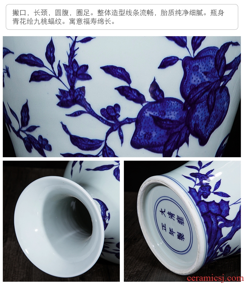 Blue and white porcelain of jingdezhen ceramics antique hand-painted wine cabinet office sitting room adornment of Chinese style household furnishing articles