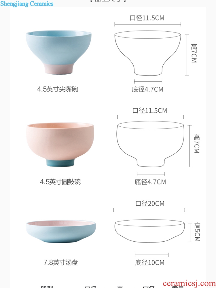 Ijarl million jia creative Korean fresh ceramic salad bowl bowl household utensils lovely xuan month noodles in soup bowl