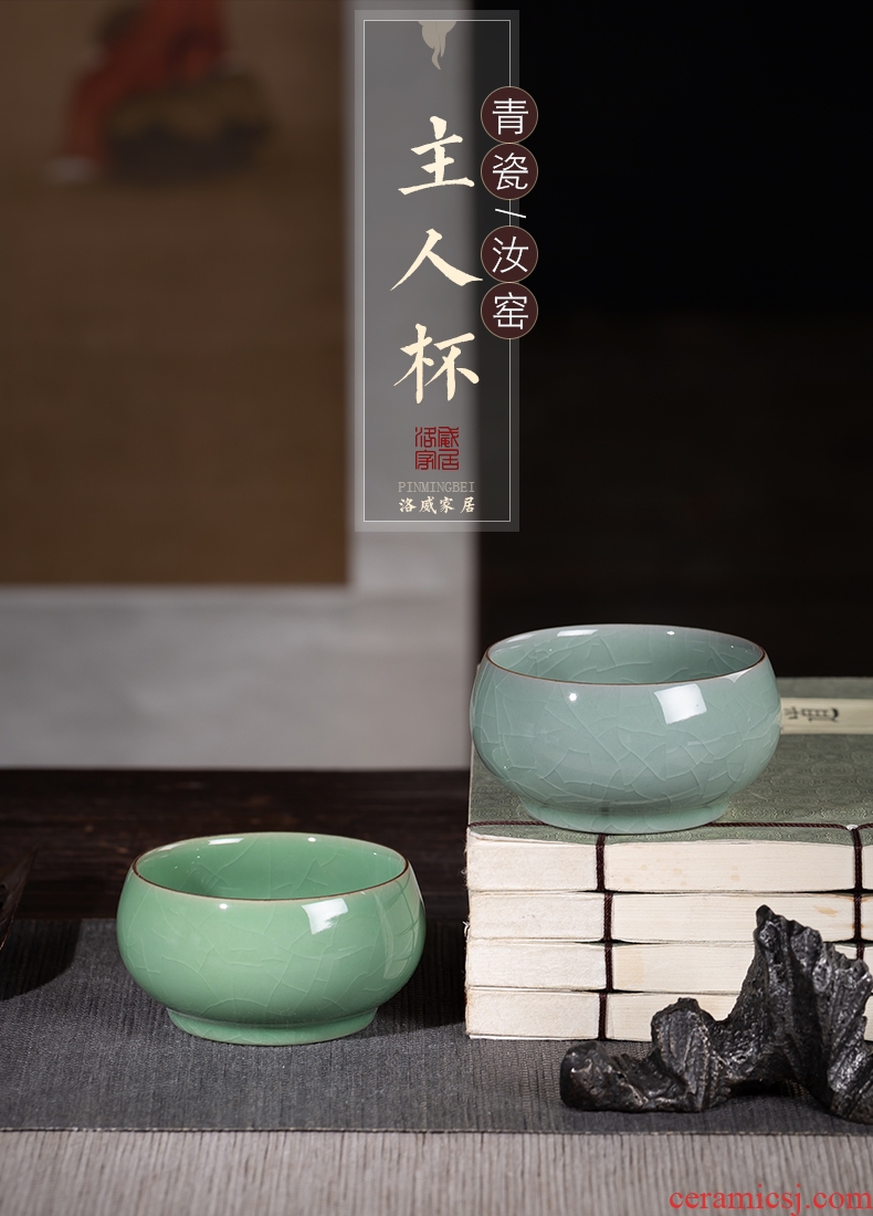 , your kiln jingdezhen ceramic cups master cup fortune sample tea cup single cup kung fu tea elder brother kiln drive