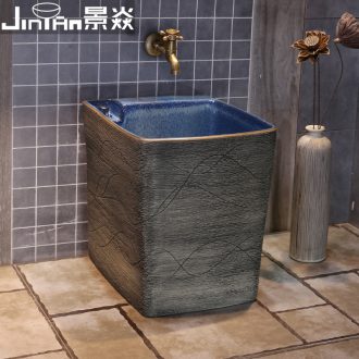 JingYan line art carving ancient ceramic mop mop pool bath balcony floor mop bucket toilet mop pool