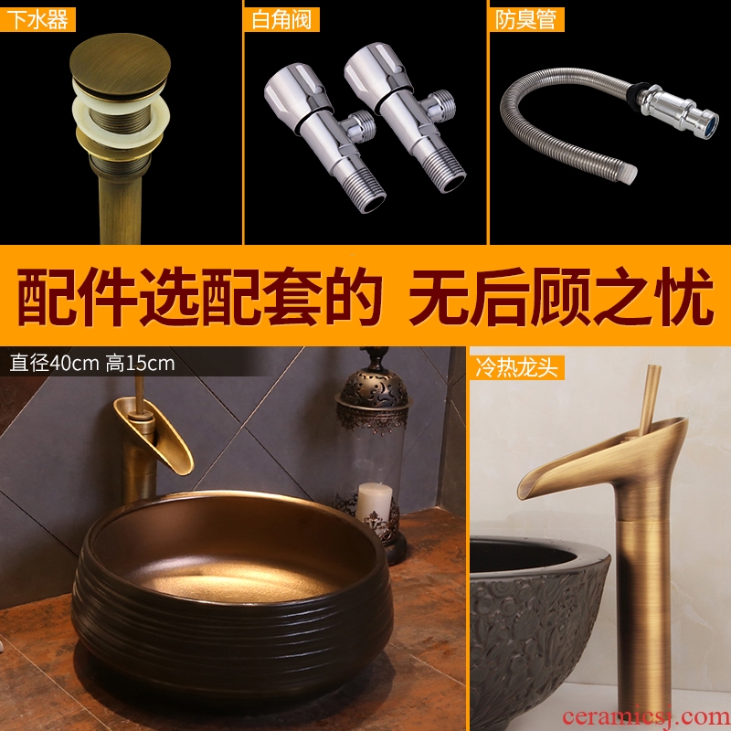 JingYan black gold line art on the stage basin industrial ceramic lavatory Chinese archaize wind restoring ancient ways round the sink