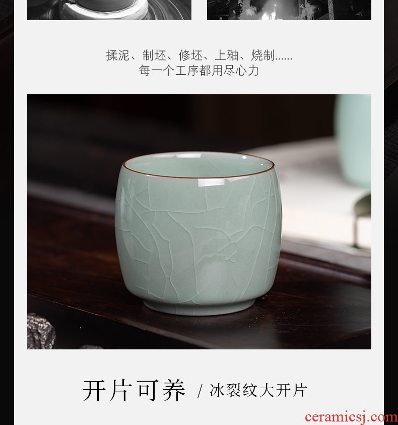 , your kiln master cup sample tea cup single cup jingdezhen ceramic cups tea kungfu tea set elder brother kiln drive