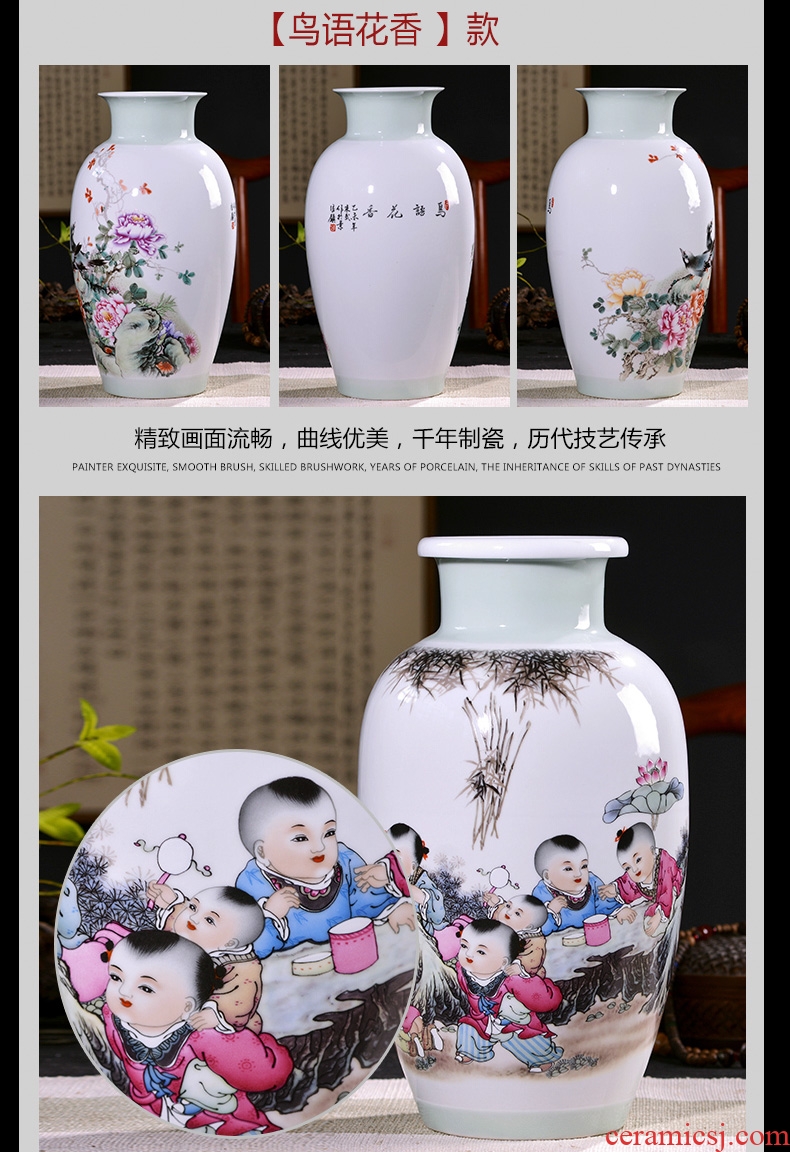 Jingdezhen ceramic vase furnishing articles flower arranging dried flowers pastel landscape painting Chinese style household adornment bedroom living room