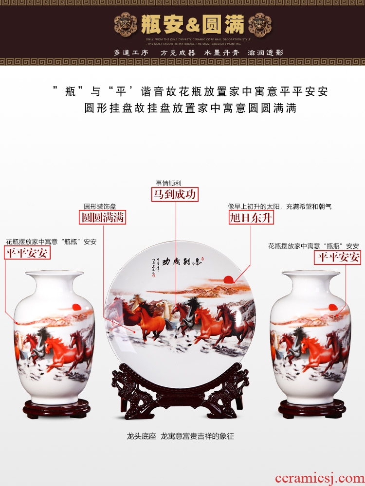 Jingdezhen ceramics vases, flower arranging furnishing articles furnishing articles three-piece suit modern Chinese style living room wine household act the role ofing is tasted