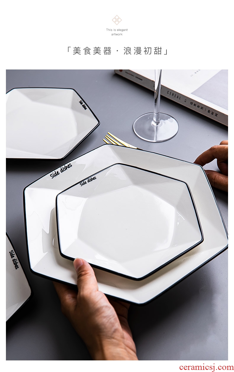 Nordic web celebrity ins dishes suit household jingdezhen ceramic one food tableware suit dishes chopsticks dishes